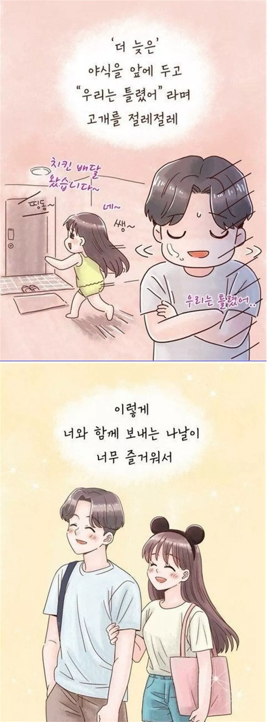 본문 이미지